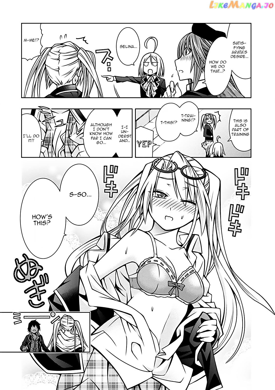 Trinity Seven – 7-Nin No Mahoutsukai Comic Anthology chapter 8 - page 4