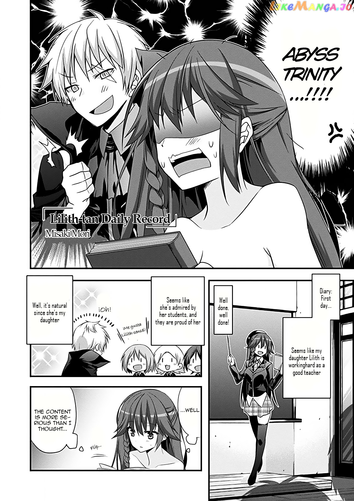 Trinity Seven – 7-Nin No Mahoutsukai Comic Anthology chapter 9 - page 3