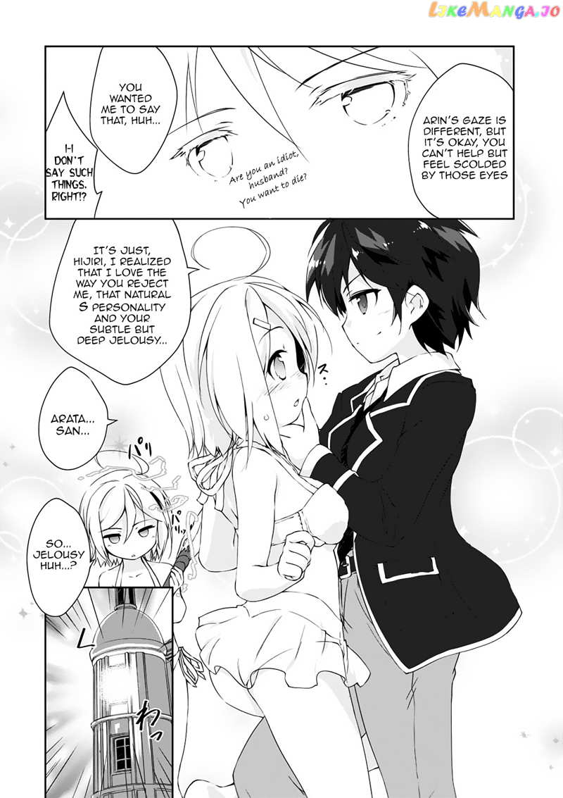 Trinity Seven – 7-Nin No Mahoutsukai Comic Anthology chapter 11 - page 4