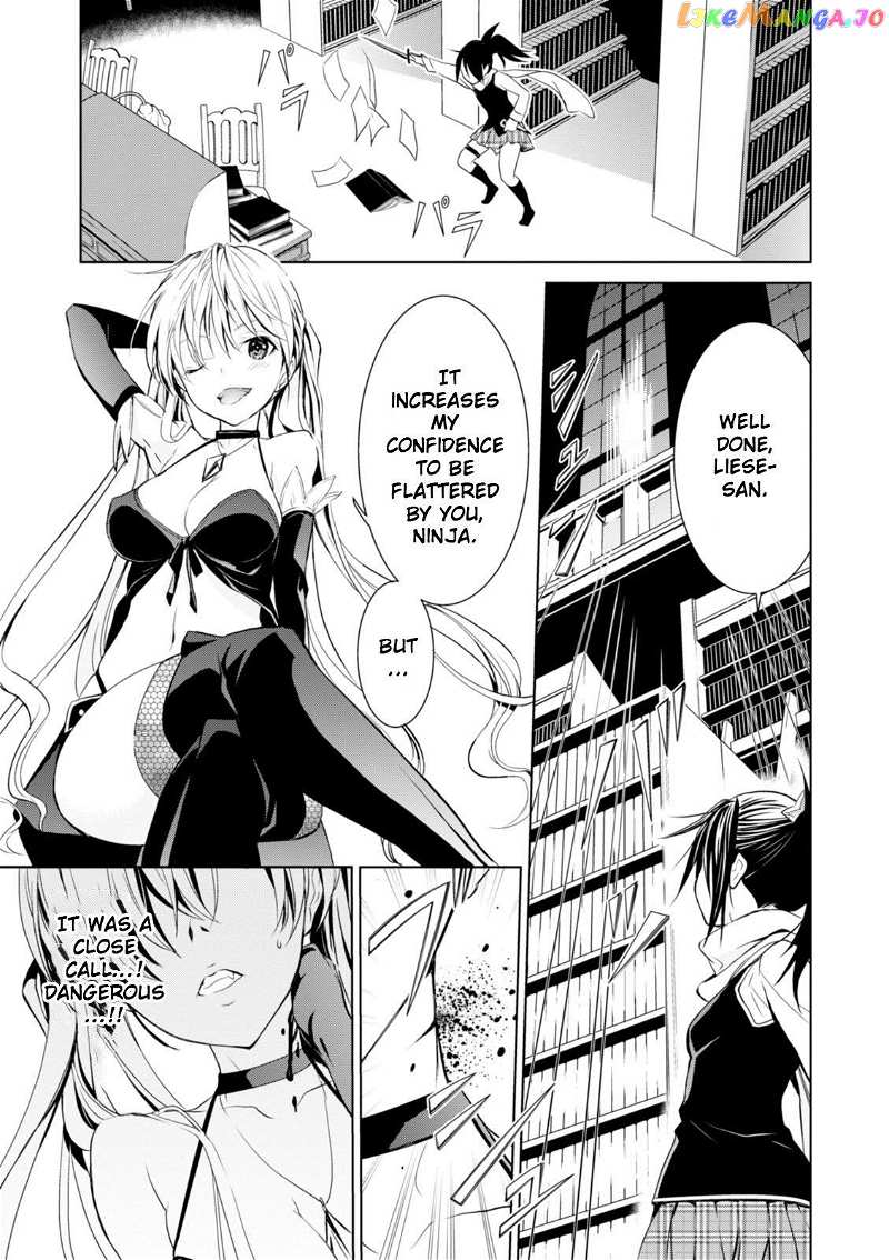Trinity Seven: Liese Chronicle chapter 2 - page 21