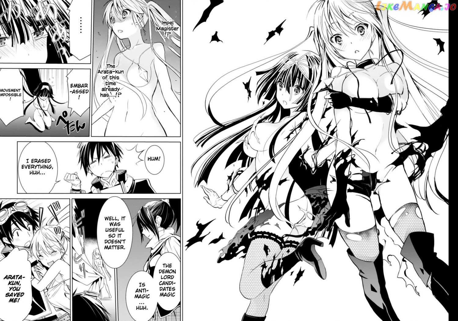 Trinity Seven: Liese Chronicle chapter 2 - page 31