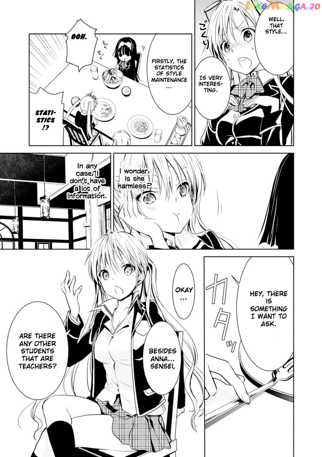 Trinity Seven: Liese Chronicle chapter 2 - page 5