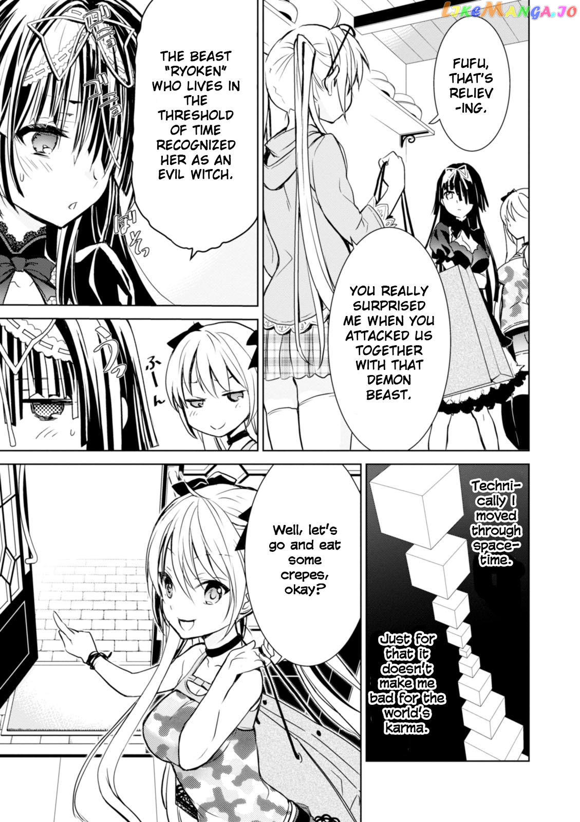 Trinity Seven: Liese Chronicle chapter 3 - page 23