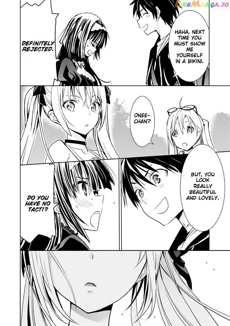 Trinity Seven: Liese Chronicle chapter 3 - page 28