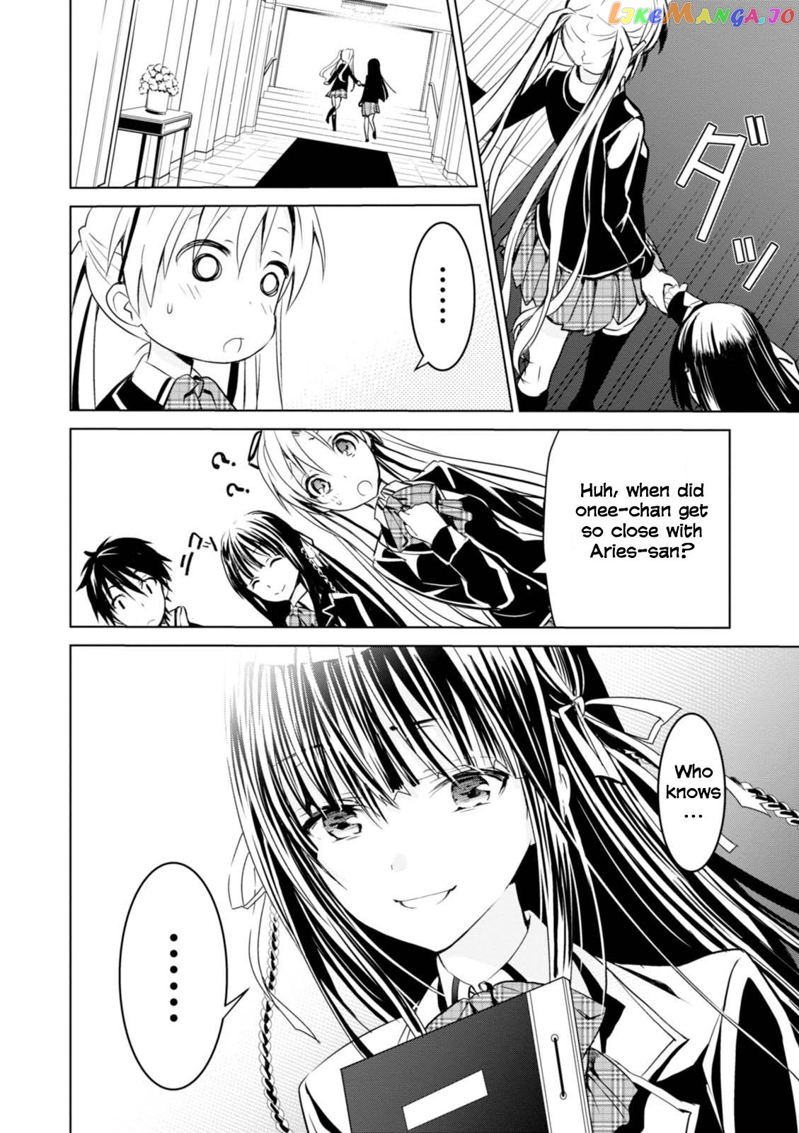 Trinity Seven: Liese Chronicle chapter 6 - page 14