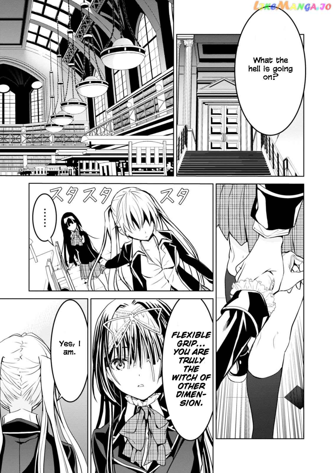 Trinity Seven: Liese Chronicle chapter 6 - page 15