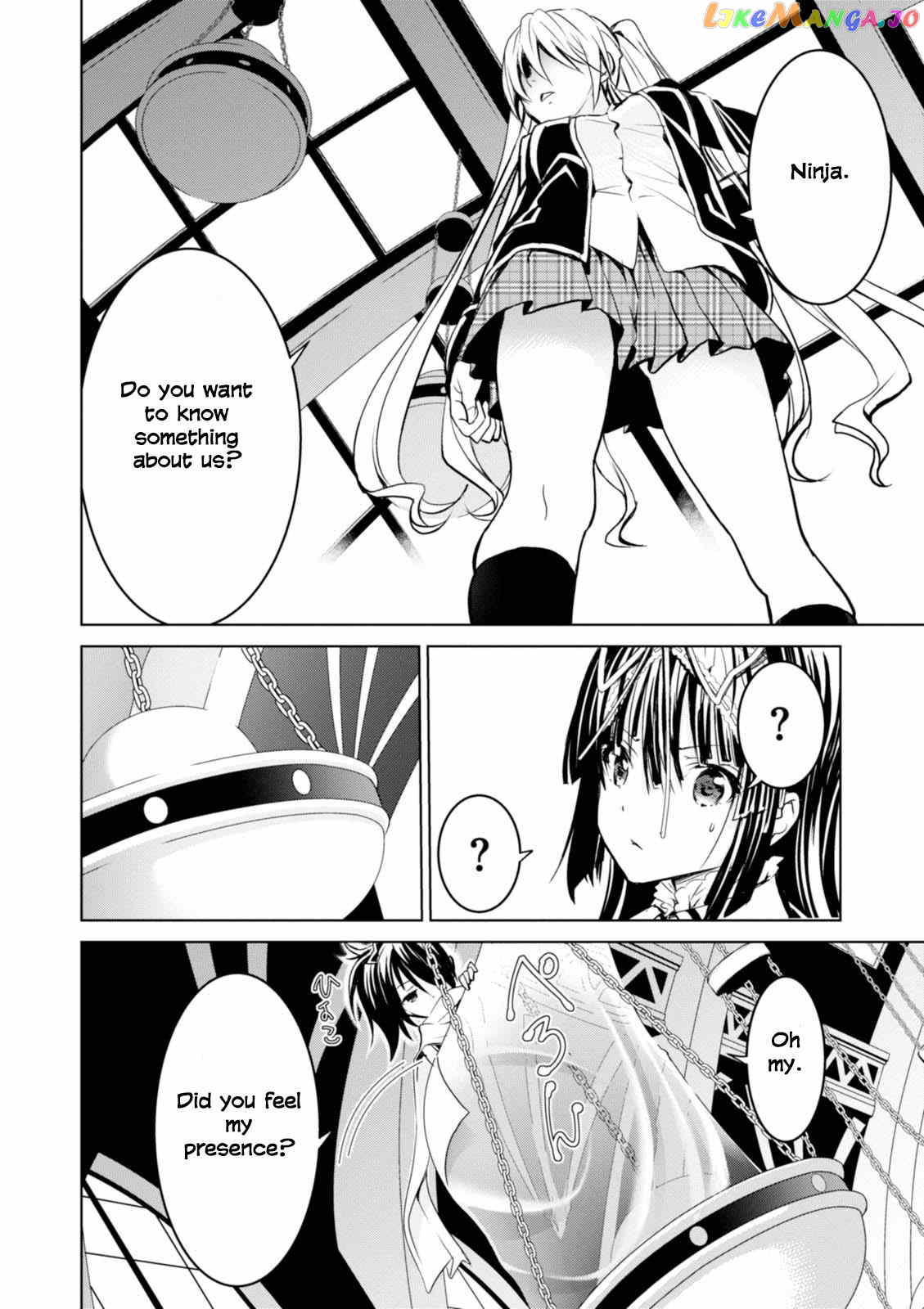 Trinity Seven: Liese Chronicle chapter 6 - page 18