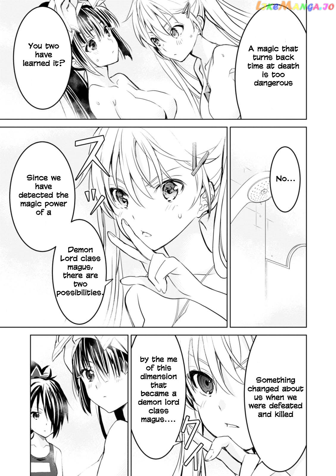 Trinity Seven: Liese Chronicle chapter 6 - page 25