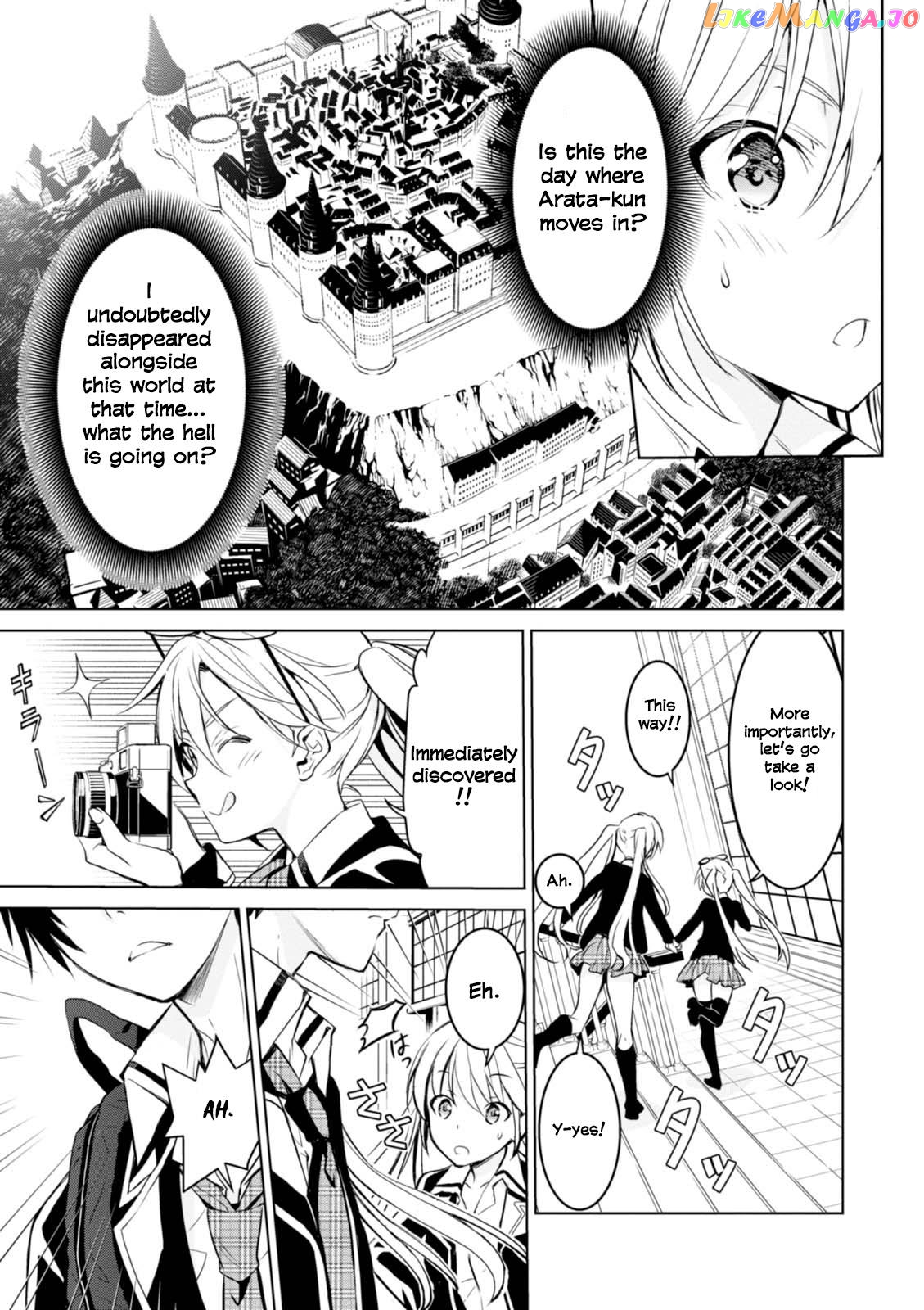 Trinity Seven: Liese Chronicle chapter 6 - page 7