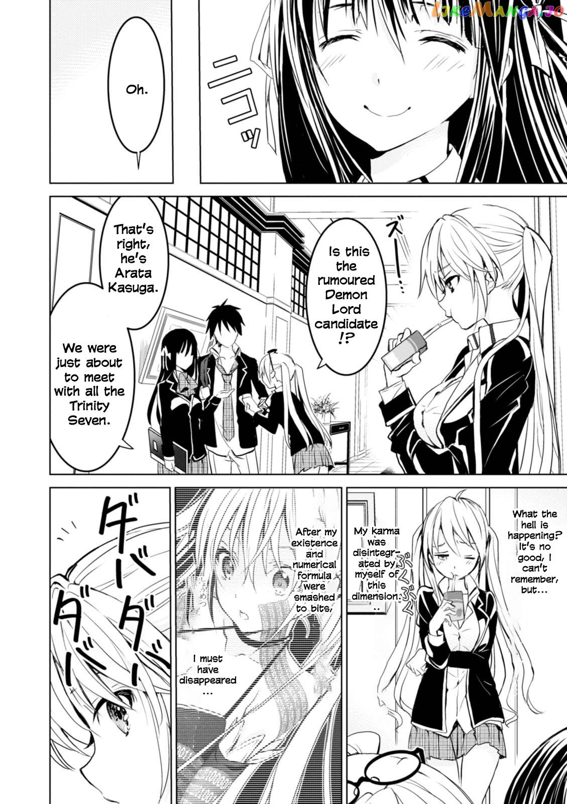 Trinity Seven: Liese Chronicle chapter 6 - page 10