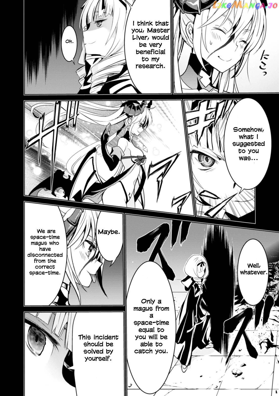 Trinity Seven: Liese Chronicle chapter 7 - page 12