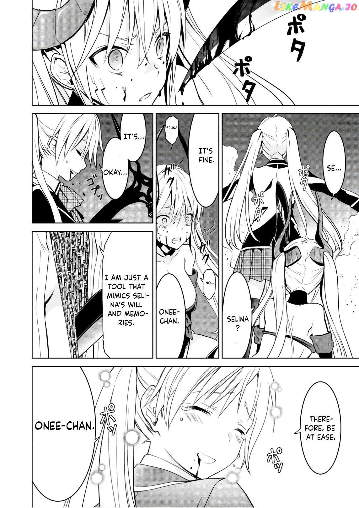 Trinity Seven: Liese Chronicle chapter 12 - page 2