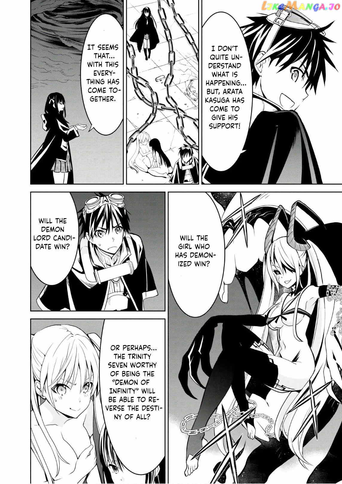 Trinity Seven: Liese Chronicle chapter 12 - page 18