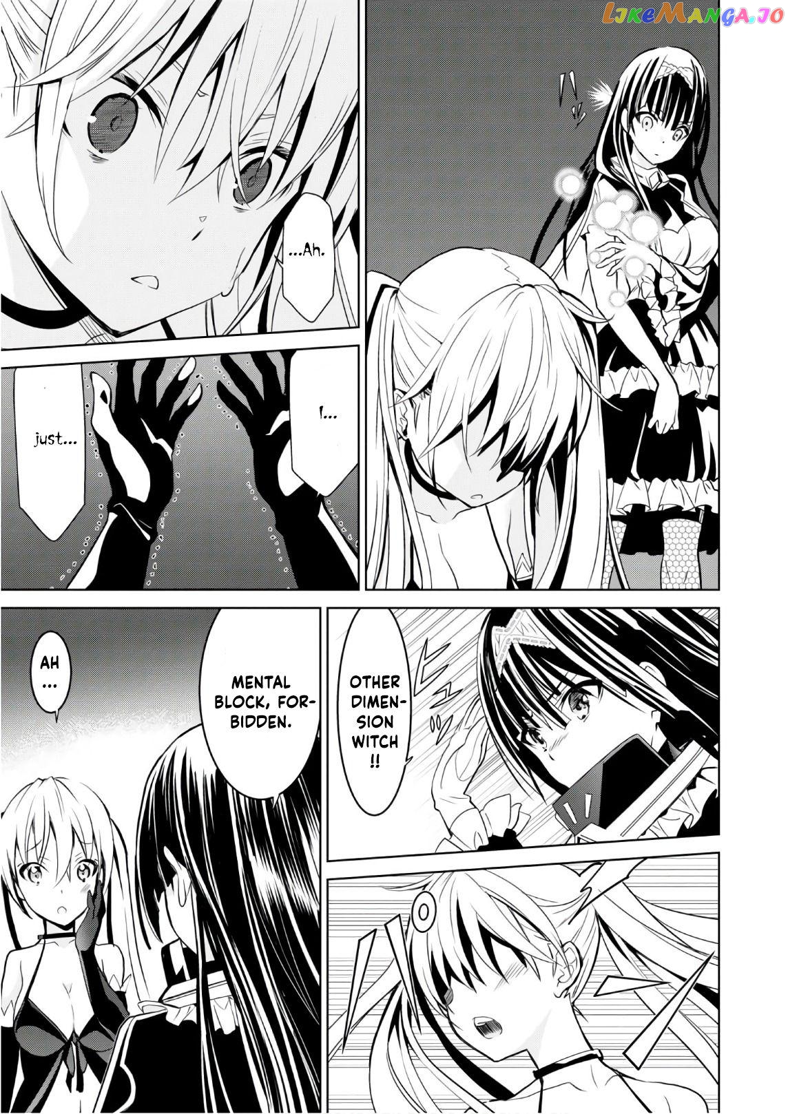 Trinity Seven: Liese Chronicle chapter 12 - page 5