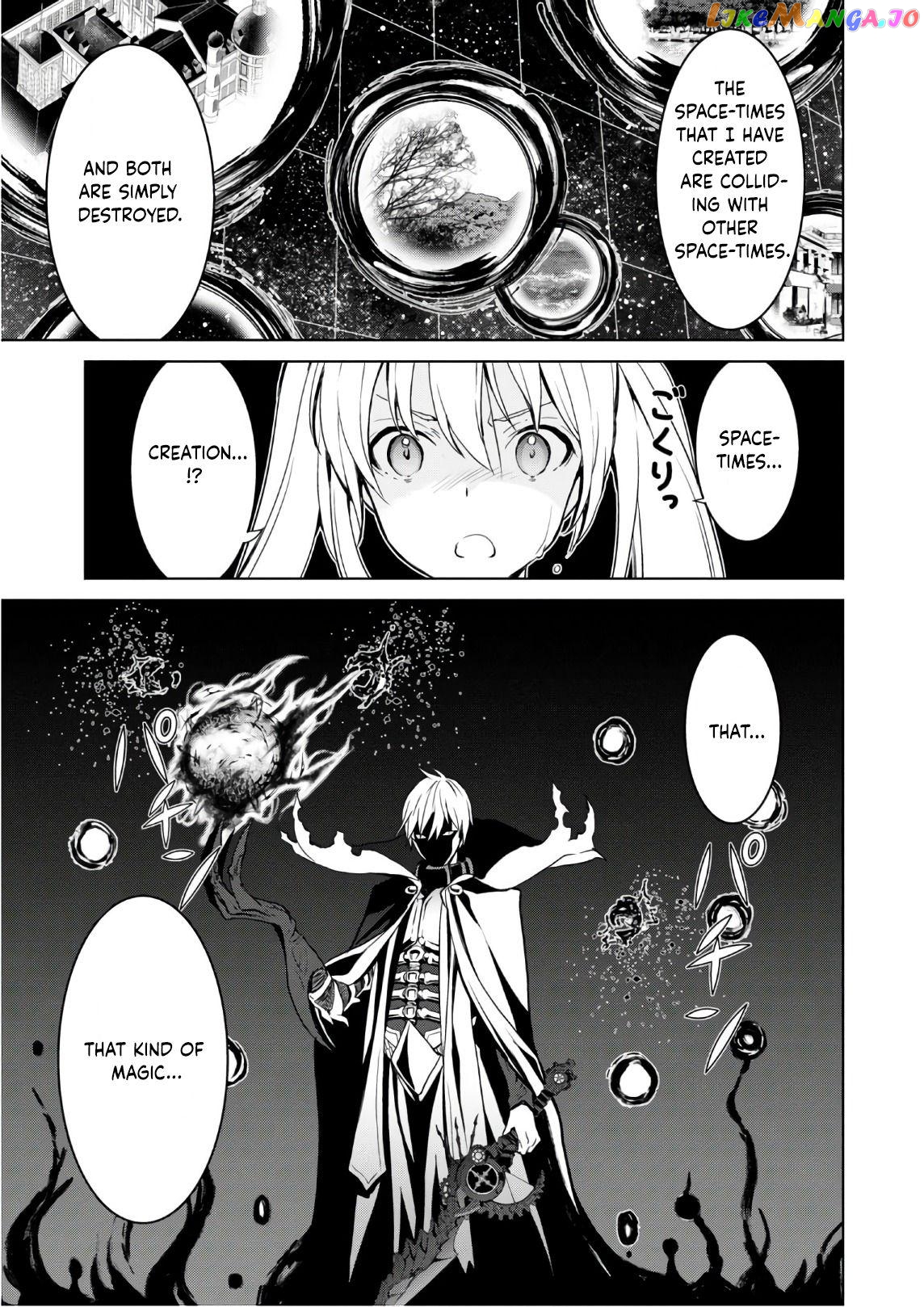 Trinity Seven: Liese Chronicle chapter 14 - page 6