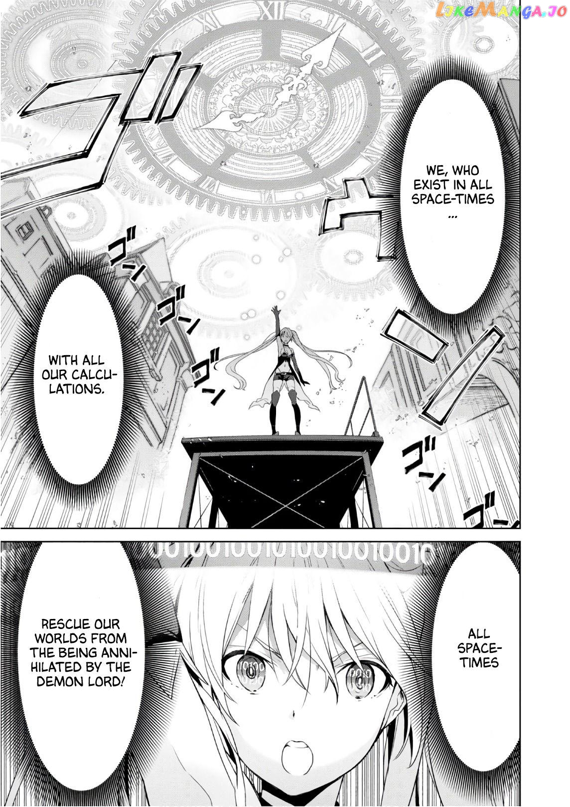 Trinity Seven: Liese Chronicle chapter 15 - page 13