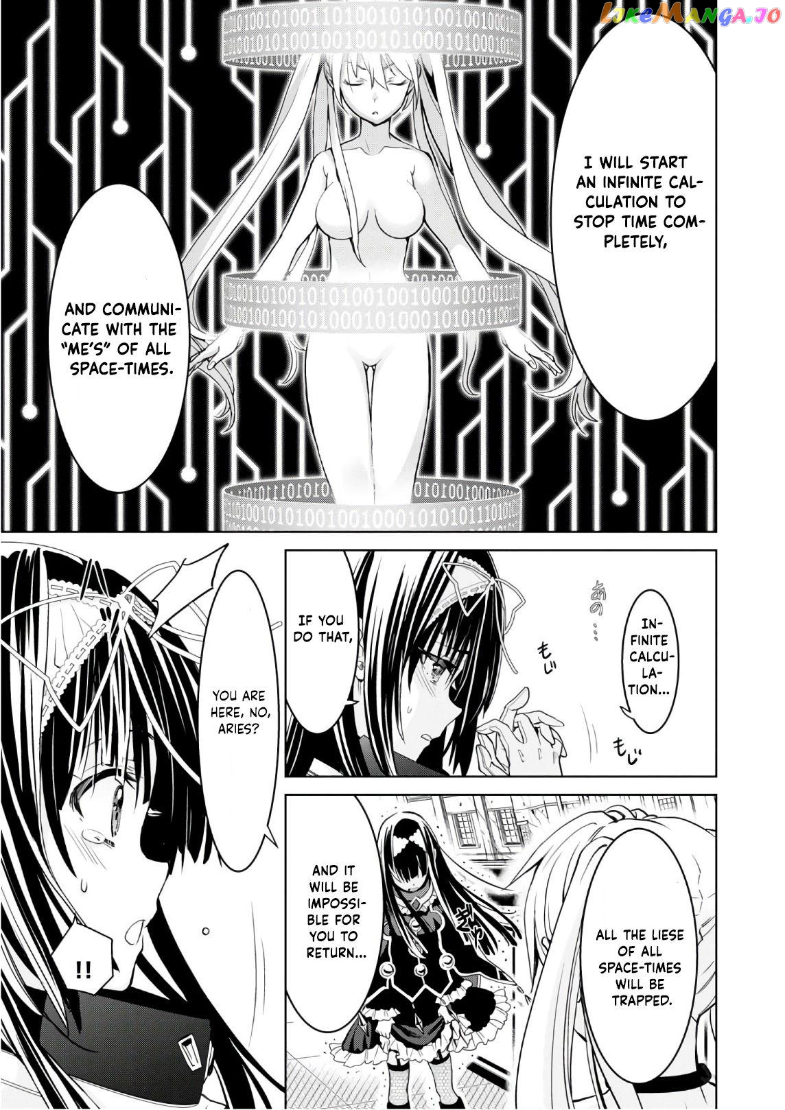 Trinity Seven: Liese Chronicle chapter 15 - page 8