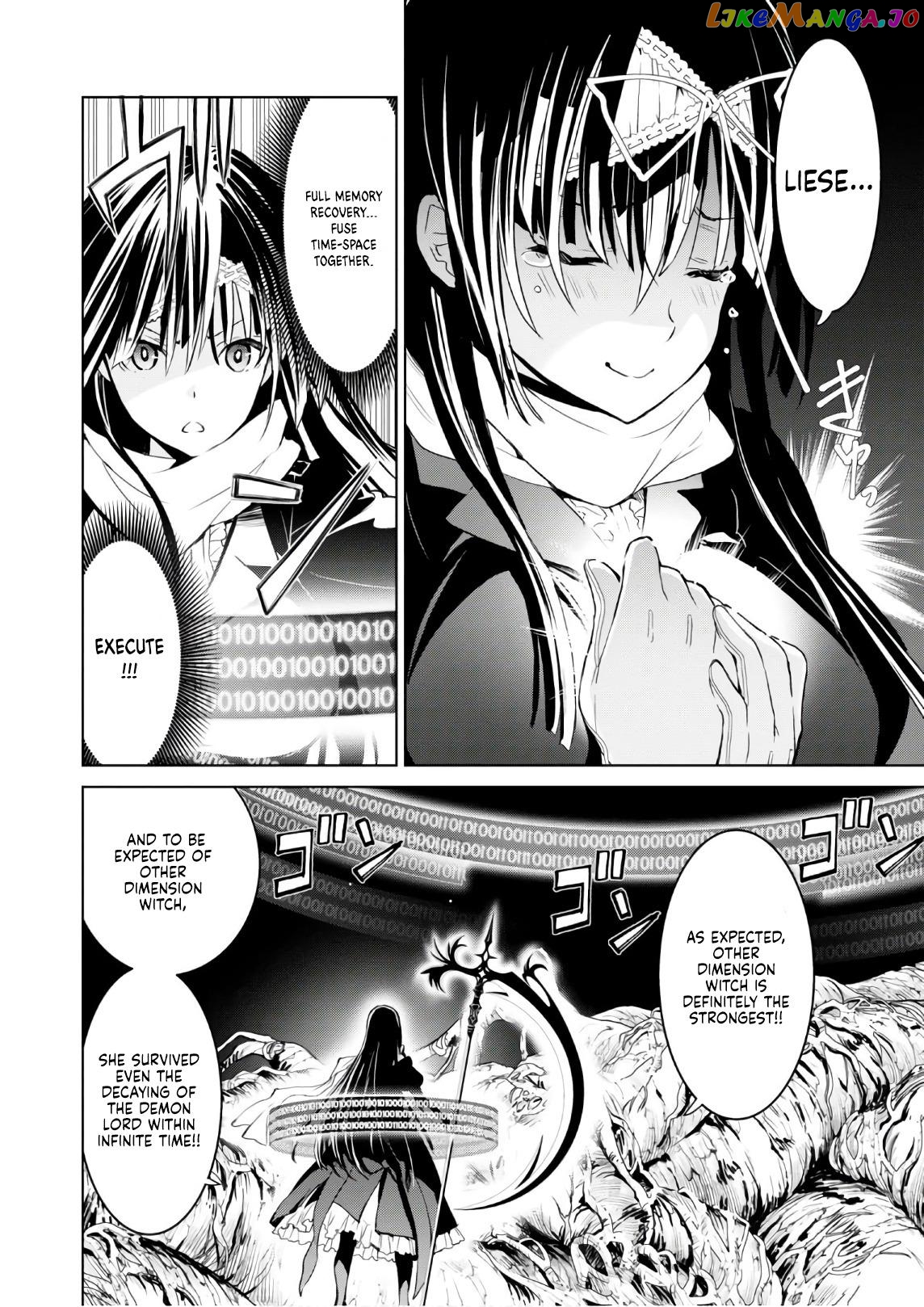 Trinity Seven: Liese Chronicle chapter 16 - page 14