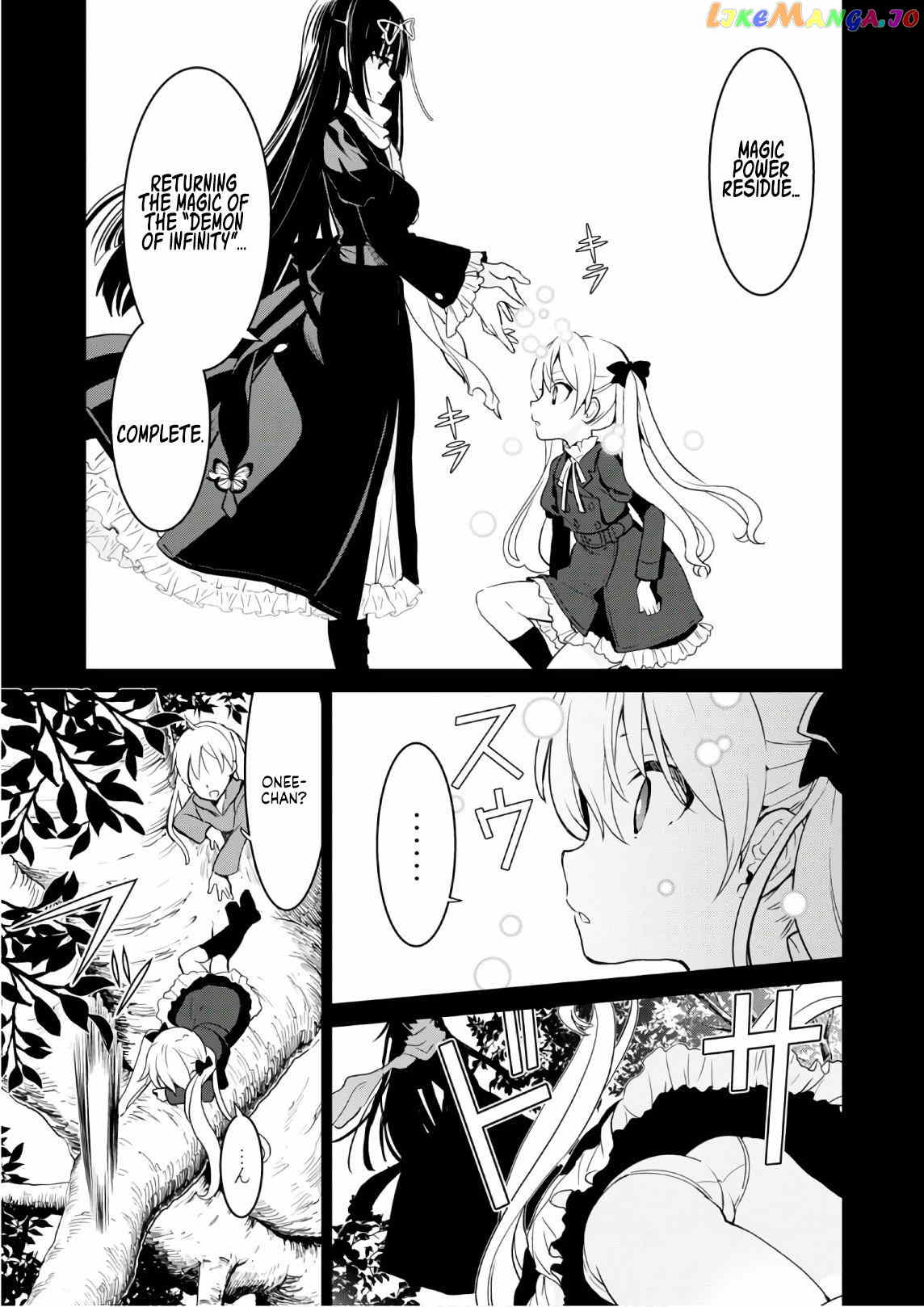 Trinity Seven: Liese Chronicle chapter 16 - page 18