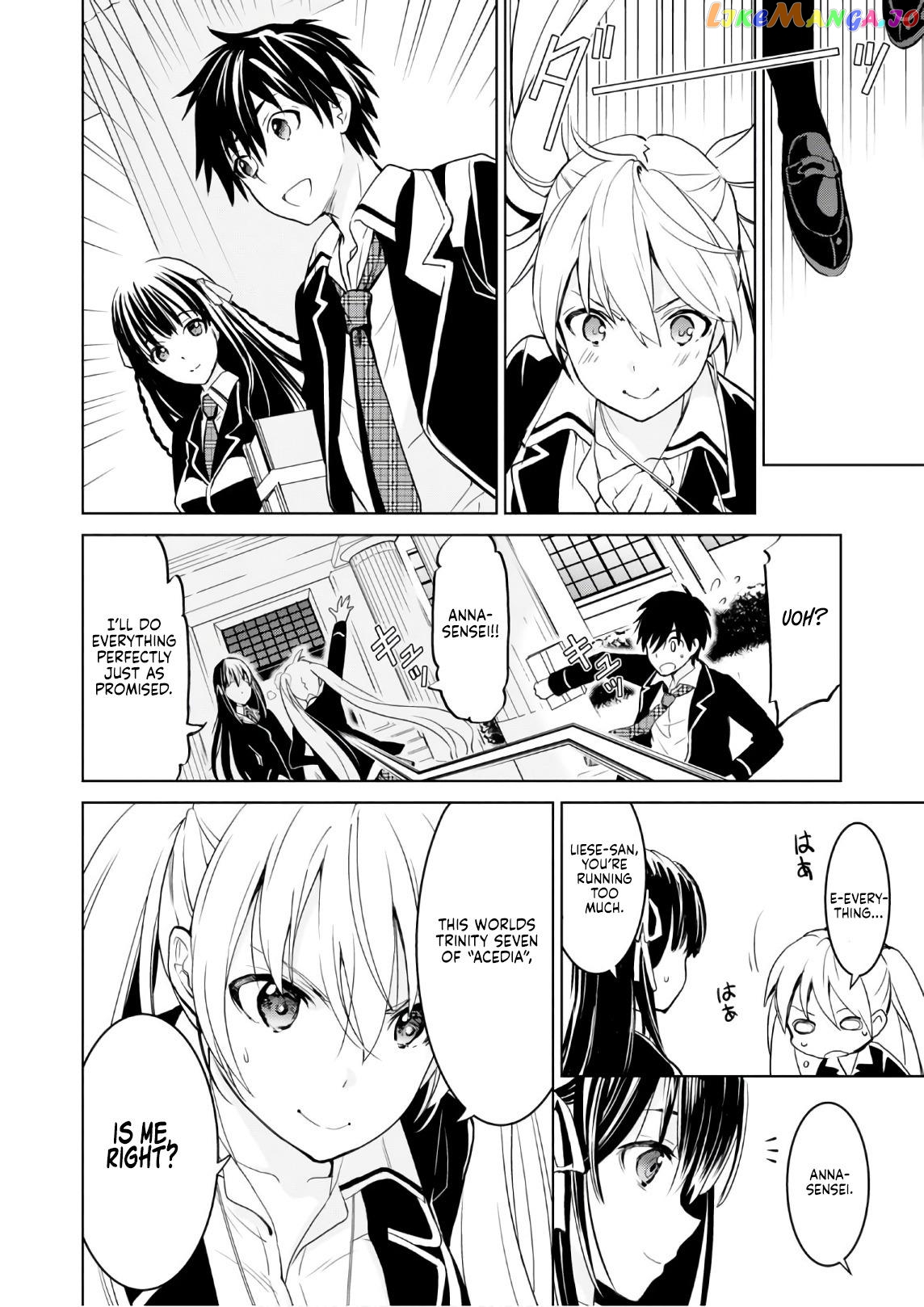 Trinity Seven: Liese Chronicle chapter 16 - page 29