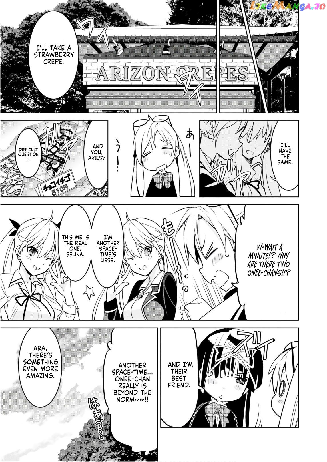 Trinity Seven: Liese Chronicle chapter 16 - page 38