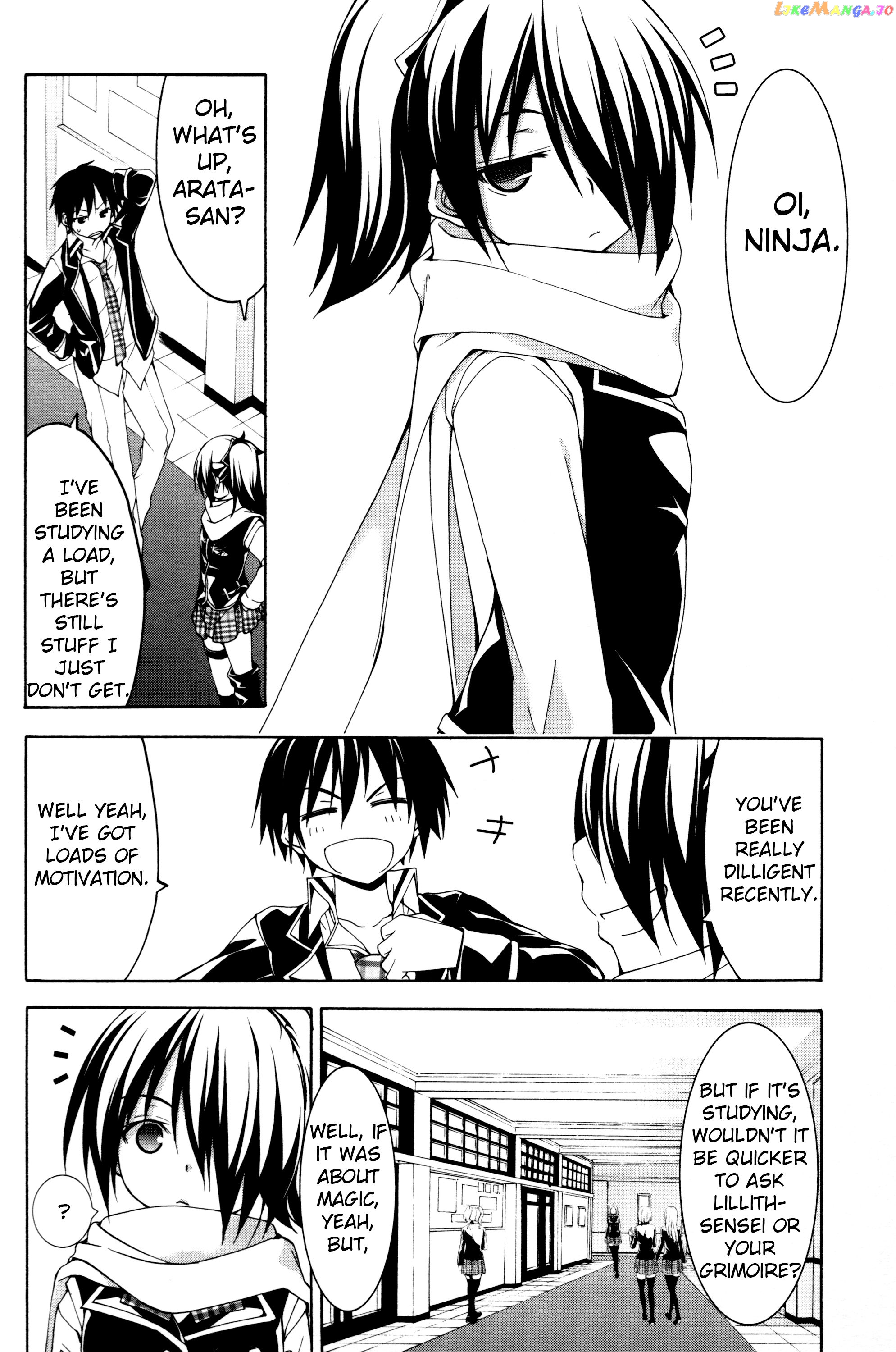 Trinity Seven Specials chapter 4 - page 4