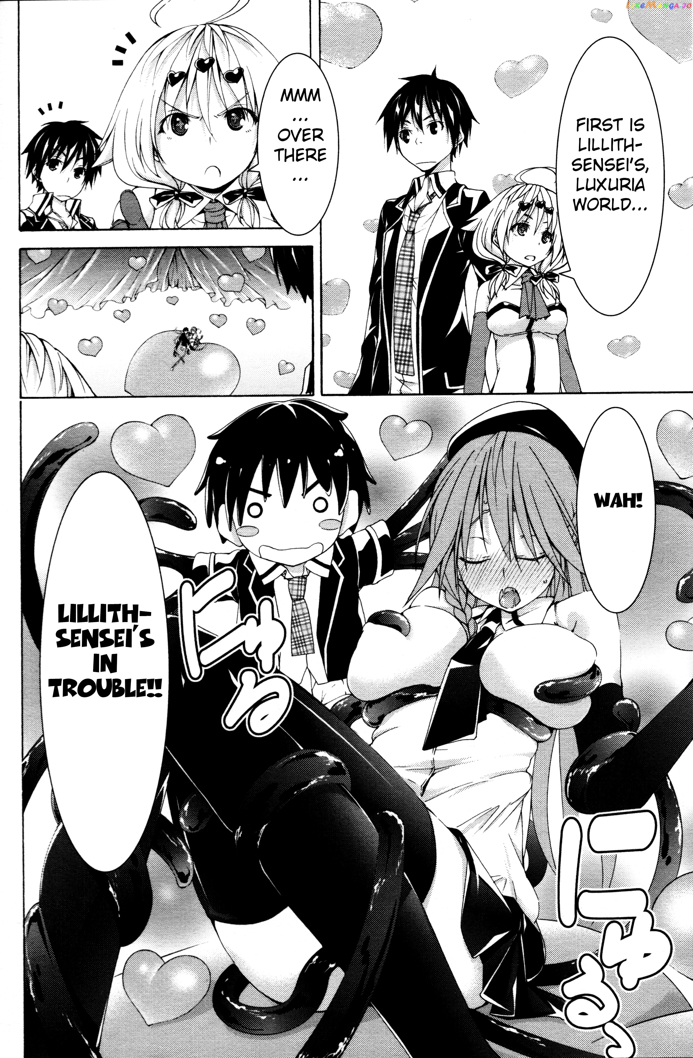 Trinity Seven Specials chapter 5 - page 6