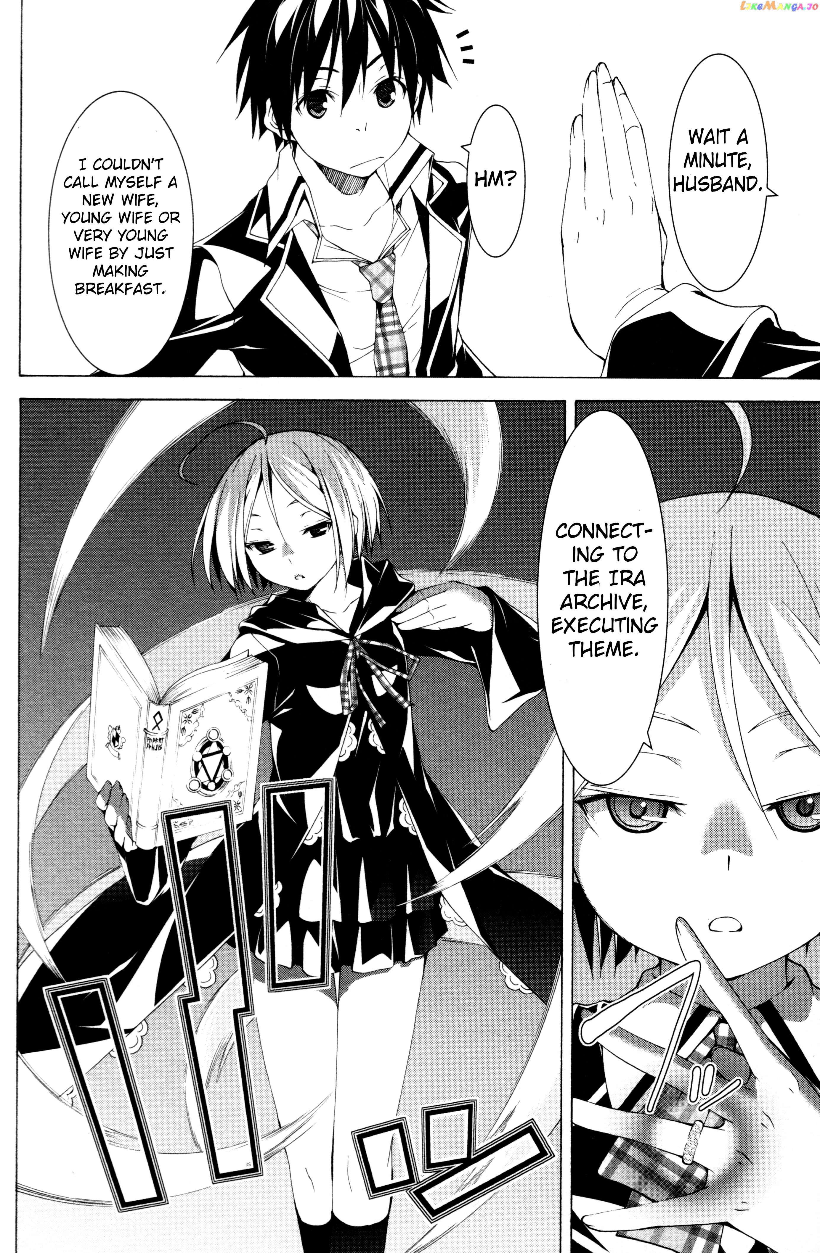 Trinity Seven Specials chapter 2 - page 14