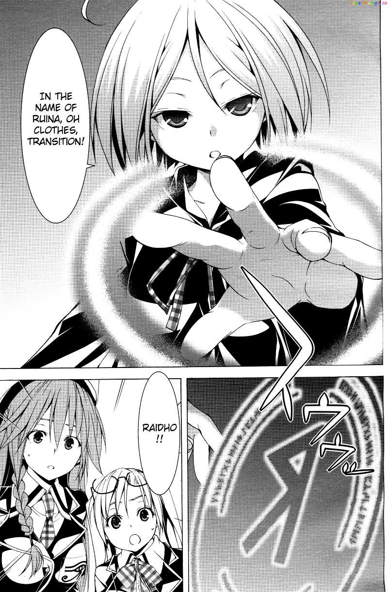 Trinity Seven Specials chapter 2 - page 15