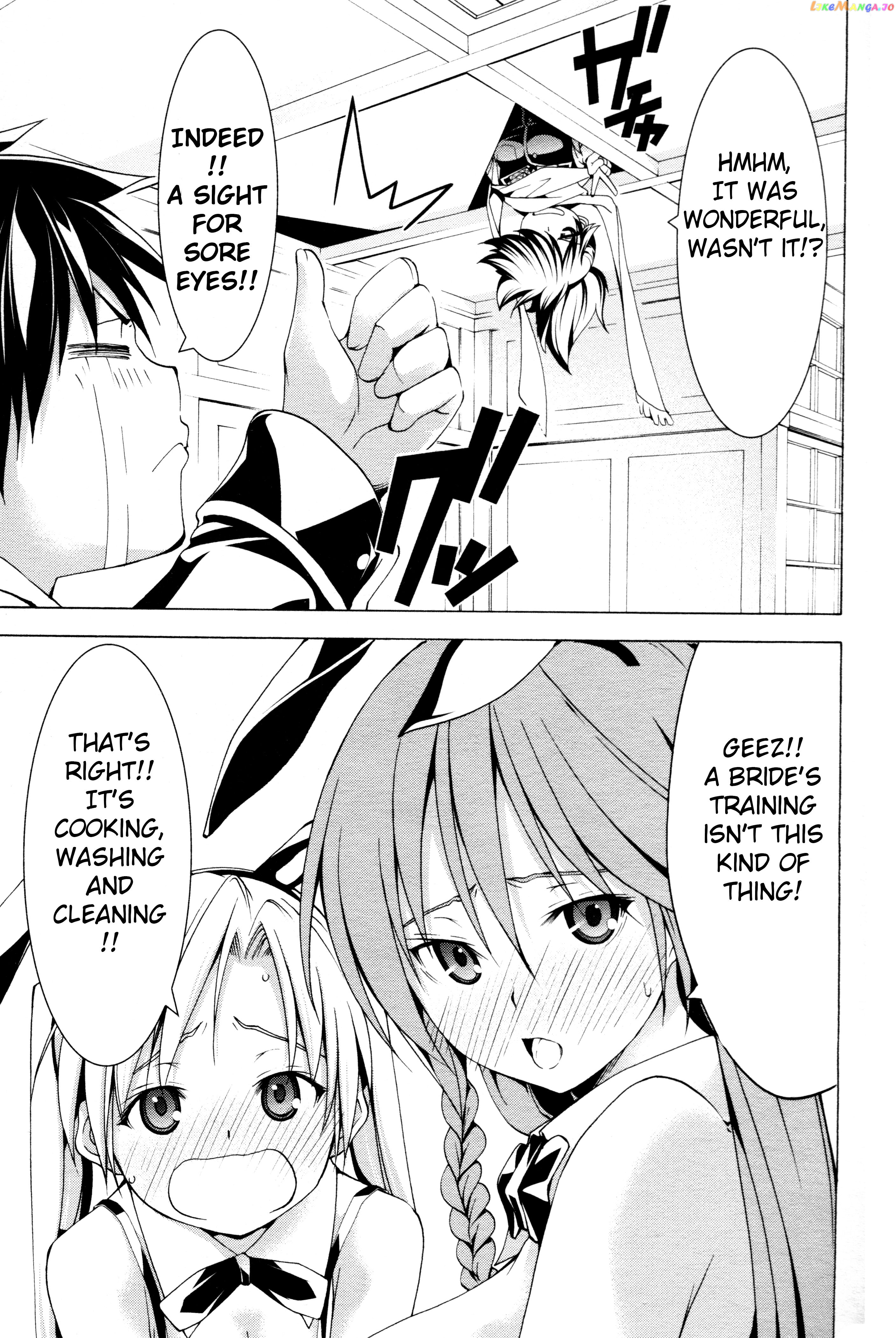 Trinity Seven Specials chapter 2 - page 21