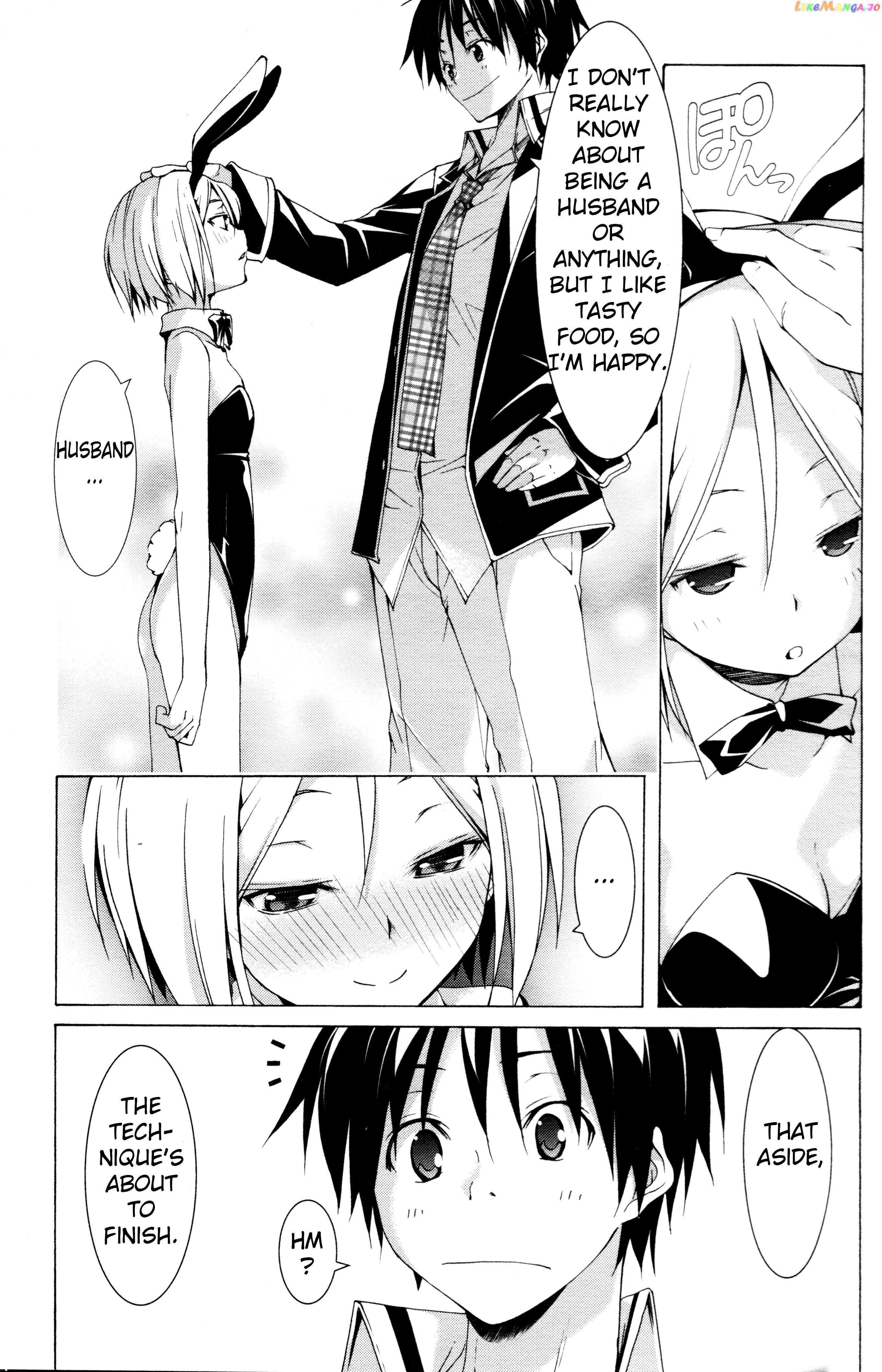 Trinity Seven Specials chapter 2 - page 23