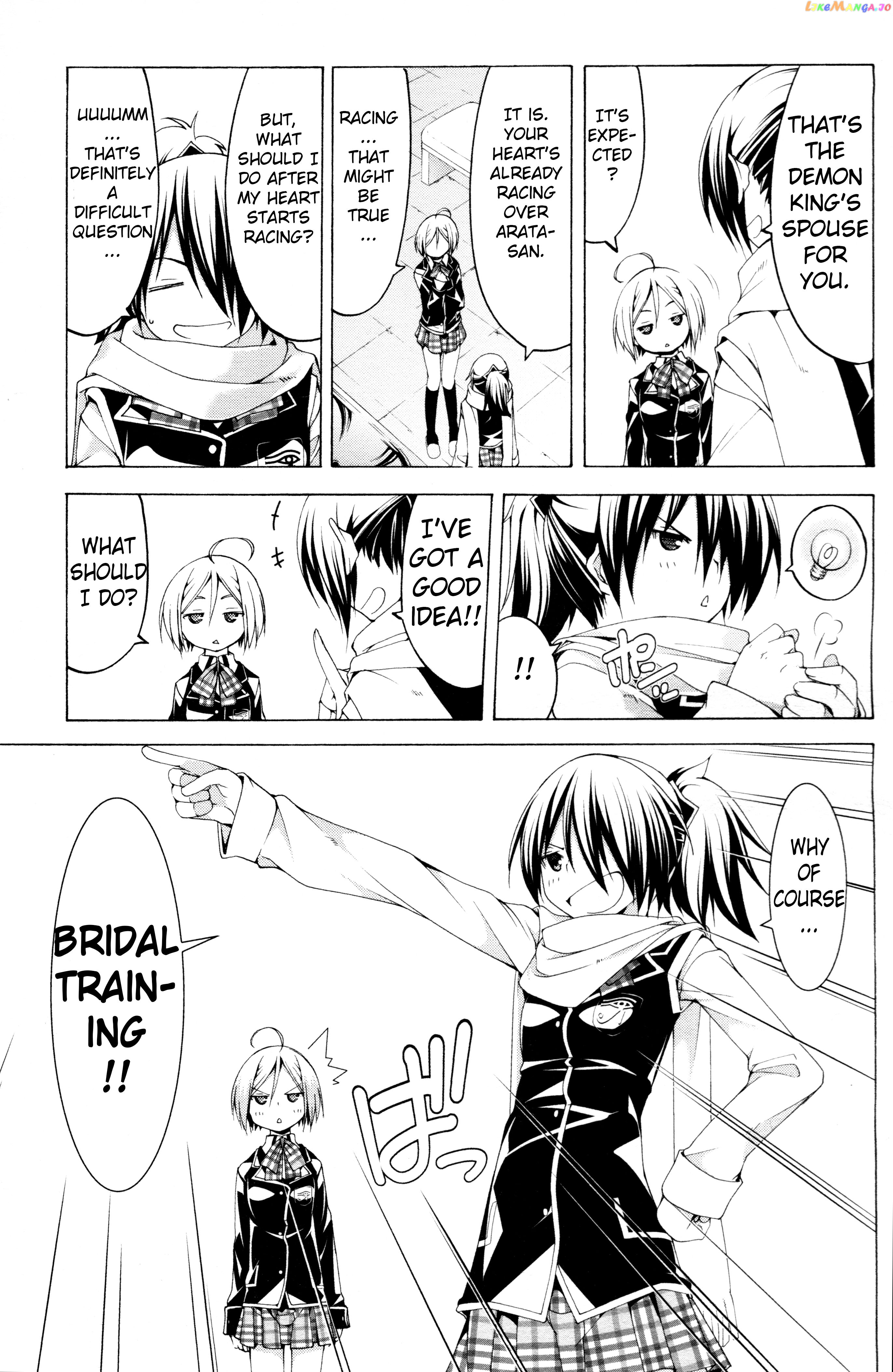 Trinity Seven Specials chapter 2 - page 9