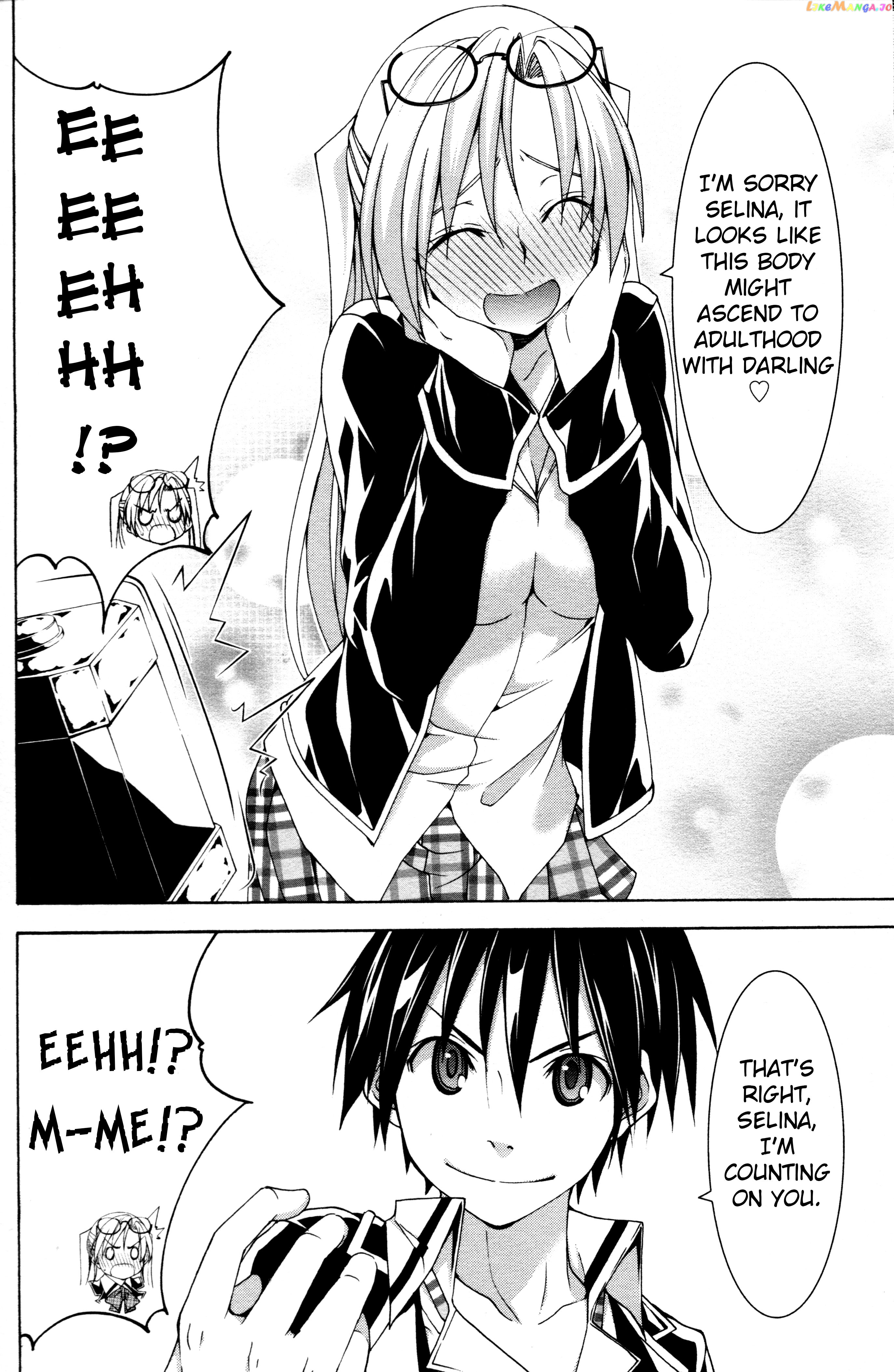 Trinity Seven Specials chapter 6 - page 22