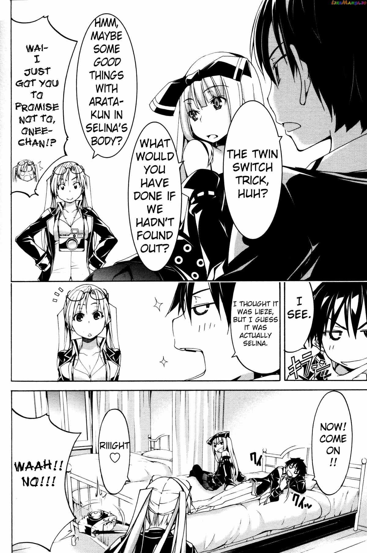 Trinity Seven Specials chapter 6 - page 8