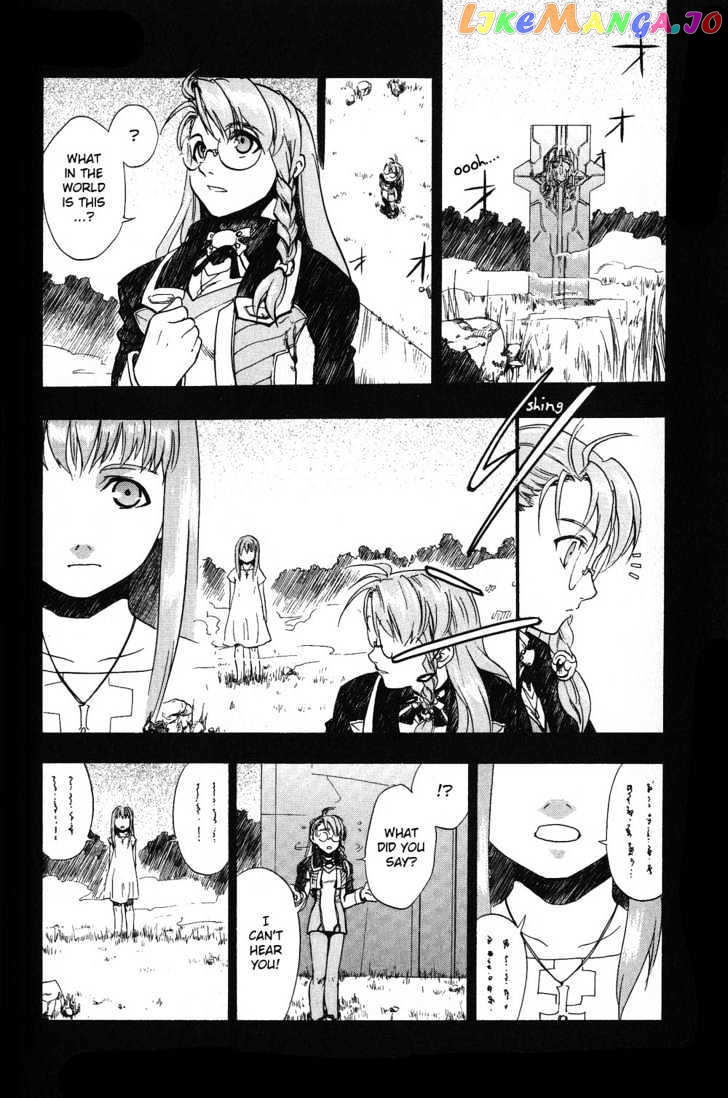 Xenosaga Episode 1 chapter 1 - page 54