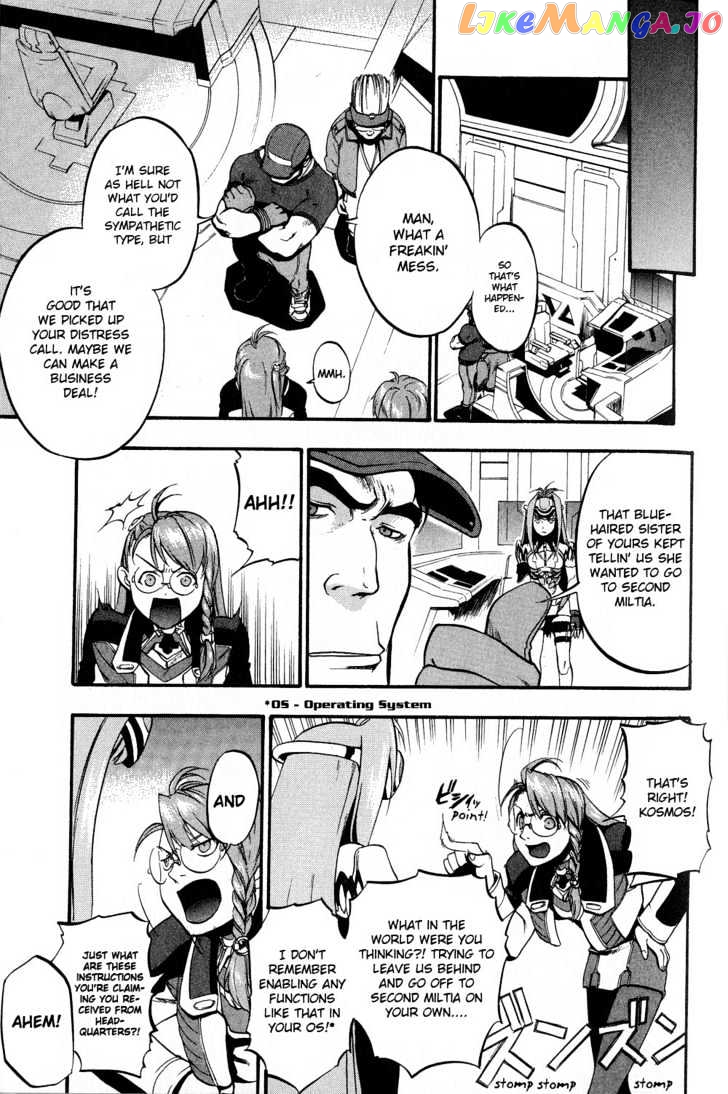 Xenosaga Episode 1 chapter 2 - page 29