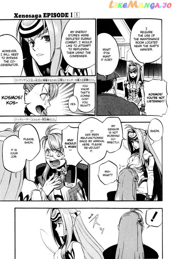 Xenosaga Episode 1 chapter 2 - page 35