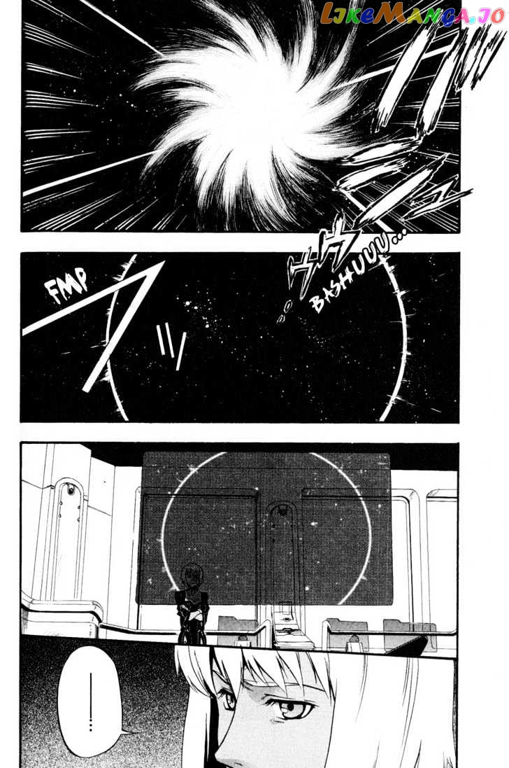 Xenosaga Episode 1 chapter 4 - page 30