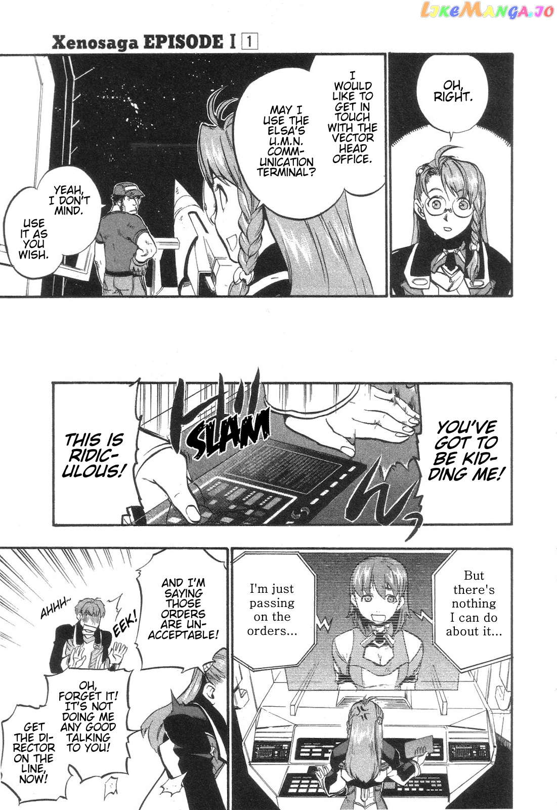 Xenosaga Episode 1 chapter 5 - page 23