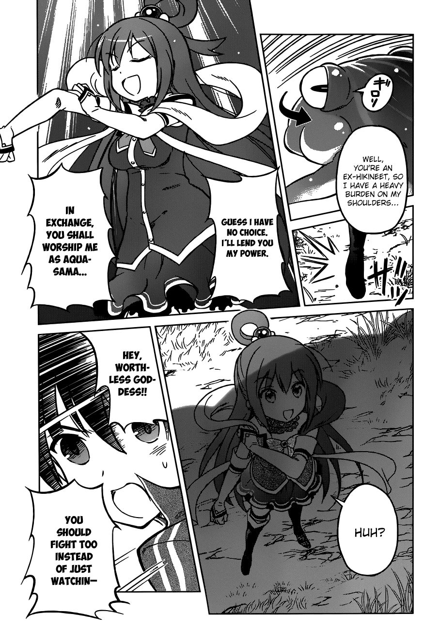 Kono Subarashii Sekai ni Shukufuku o! chapter 1 - page 28