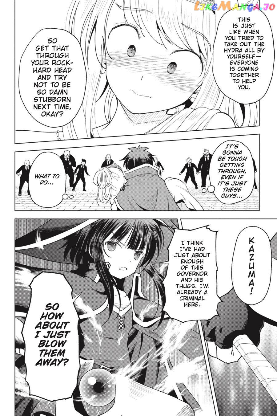 Kono Subarashii Sekai ni Shukufuku o! chapter 77 - page 18