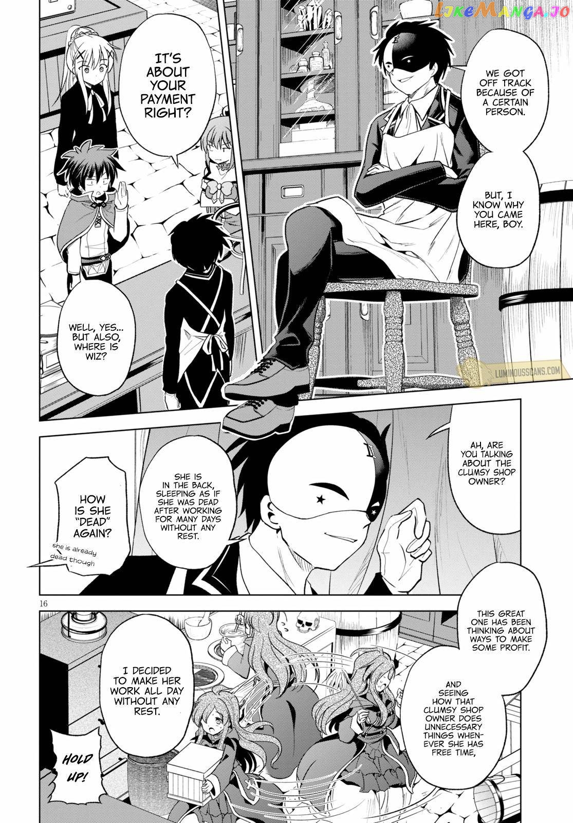 Kono Subarashii Sekai ni Shukufuku o! chapter 67 - page 18