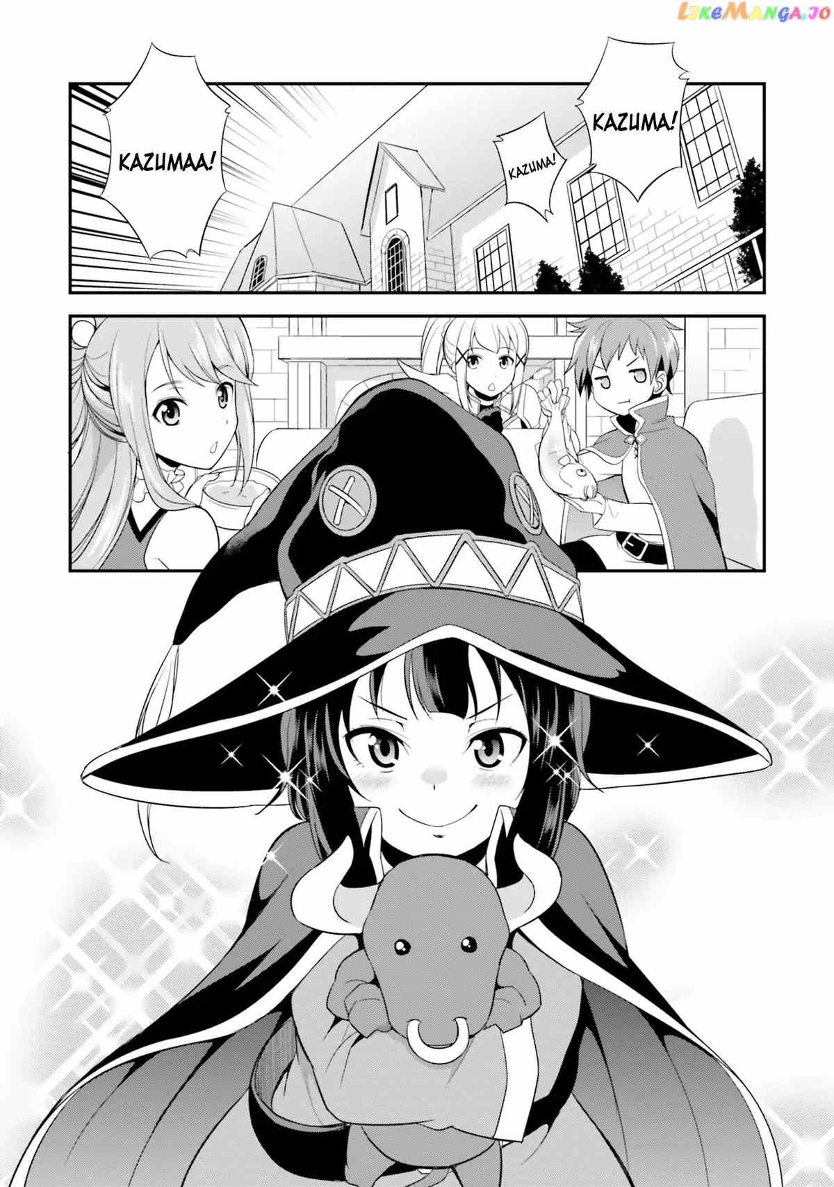 Kono Subarashii Sekai ni Shukufuku wo! Megumin Anthology Aka chapter 2 - page 2