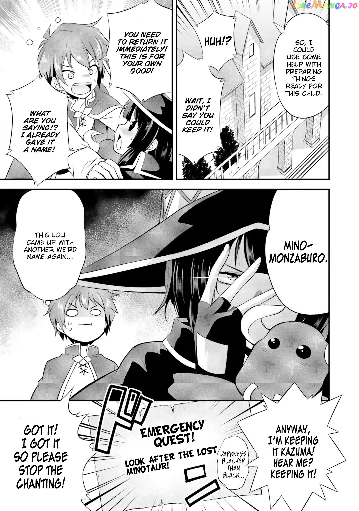 Kono Subarashii Sekai ni Shukufuku wo! Megumin Anthology Aka chapter 2 - page 5