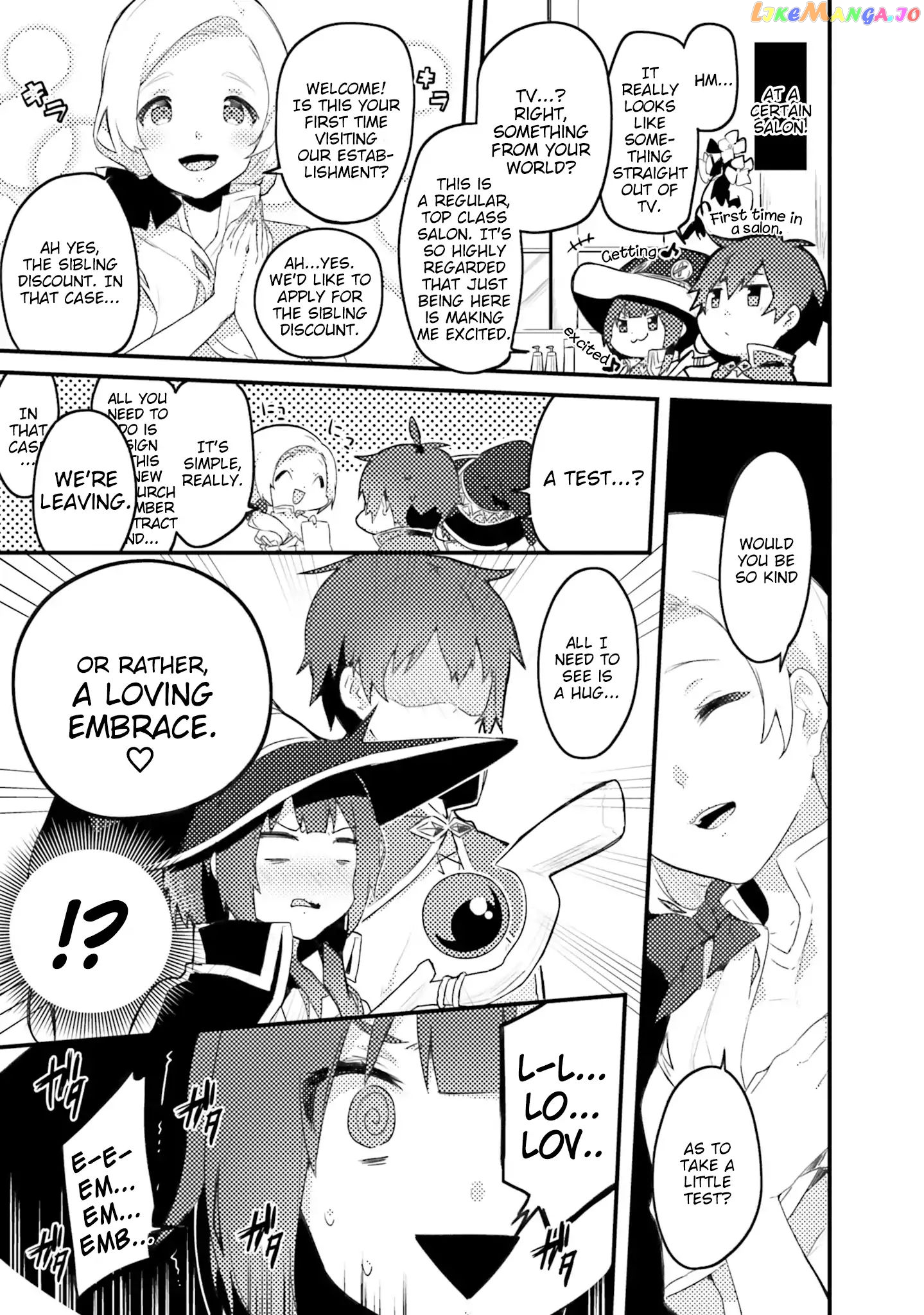 Kono Subarashii Sekai ni Shukufuku wo! Megumin Anthology Aka chapter 3 - page 3