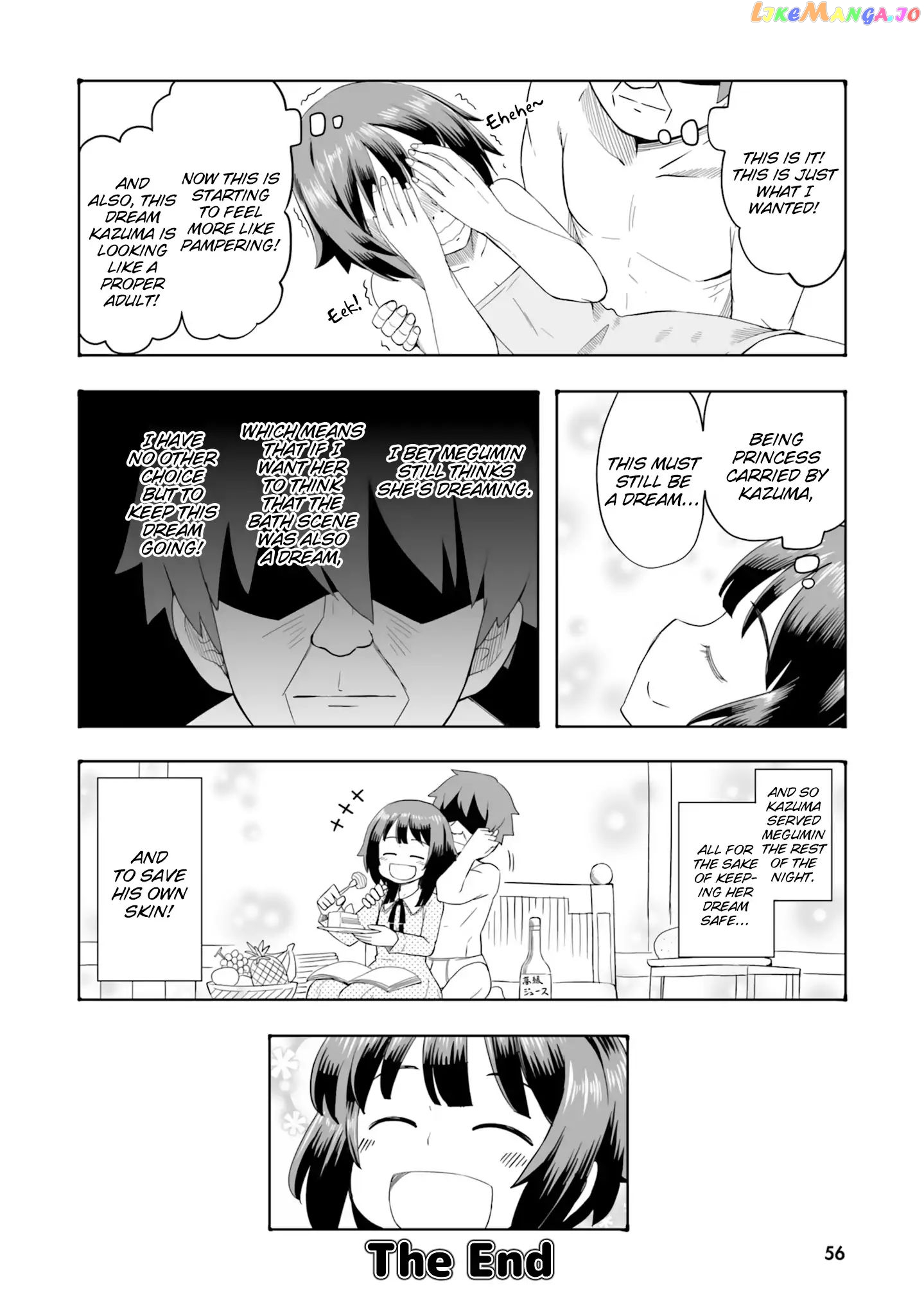 Kono Subarashii Sekai ni Shukufuku wo! Megumin Anthology Aka chapter 4 - page 17