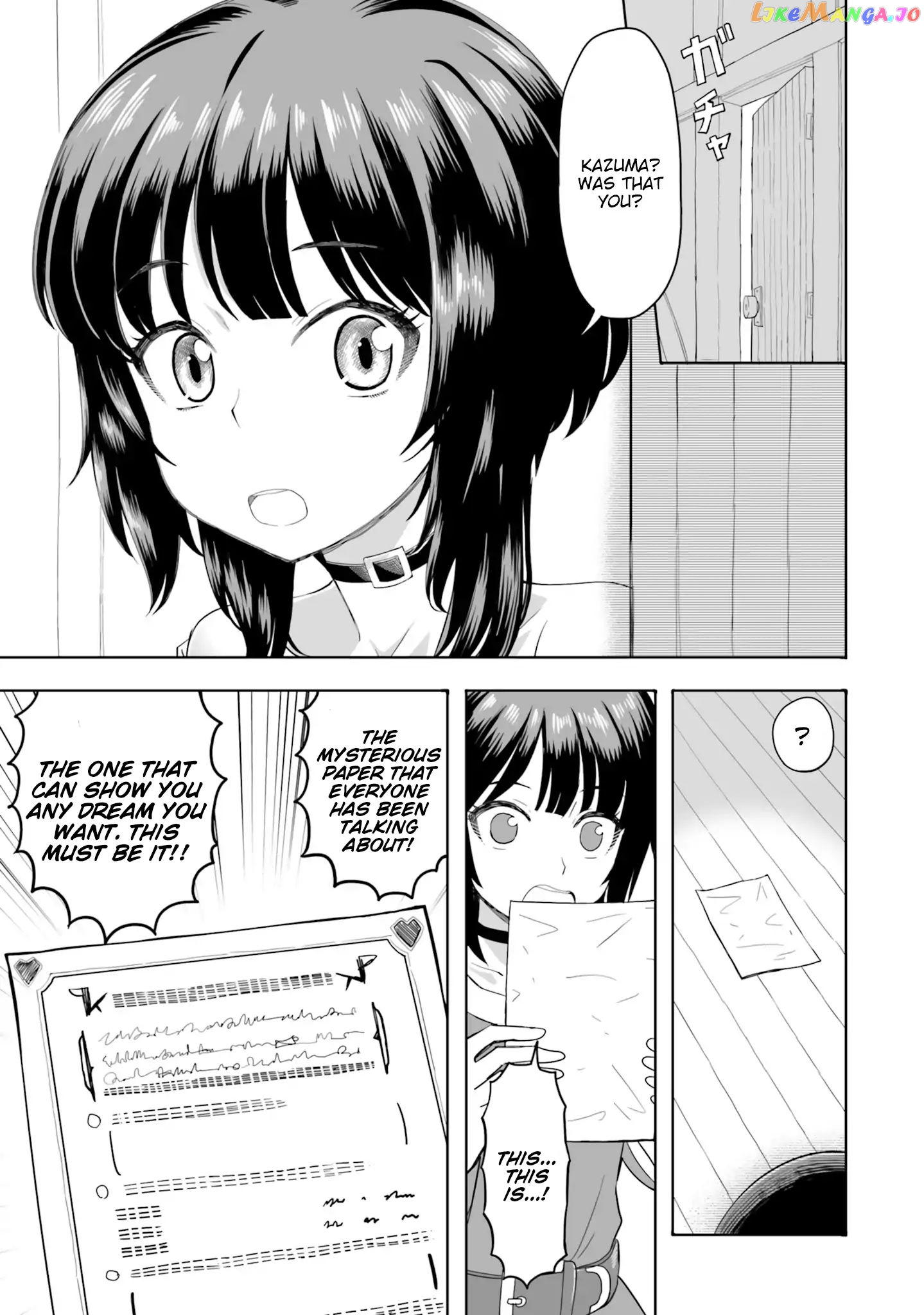 Kono Subarashii Sekai ni Shukufuku wo! Megumin Anthology Aka chapter 4 - page 4