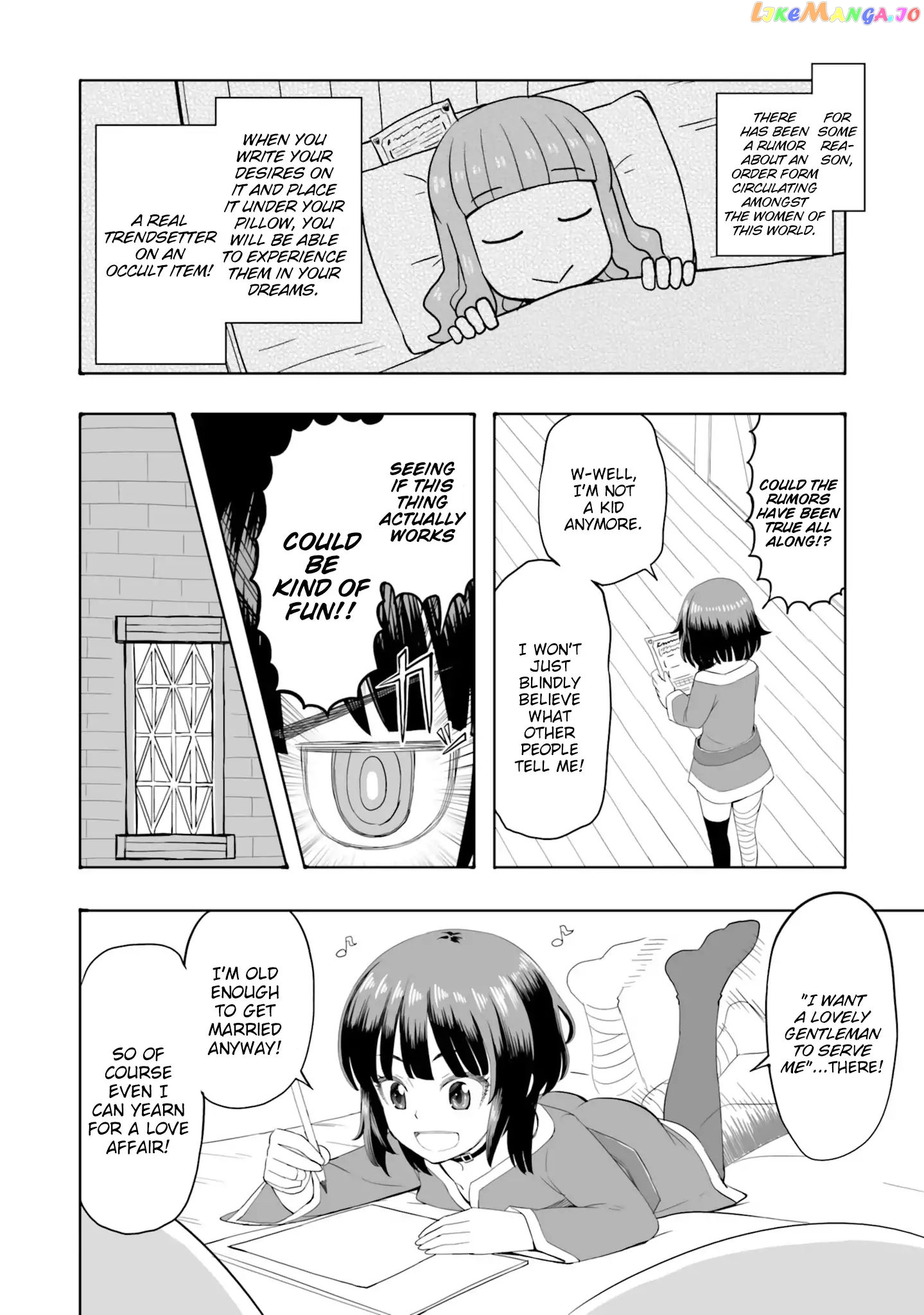 Kono Subarashii Sekai ni Shukufuku wo! Megumin Anthology Aka chapter 4 - page 5