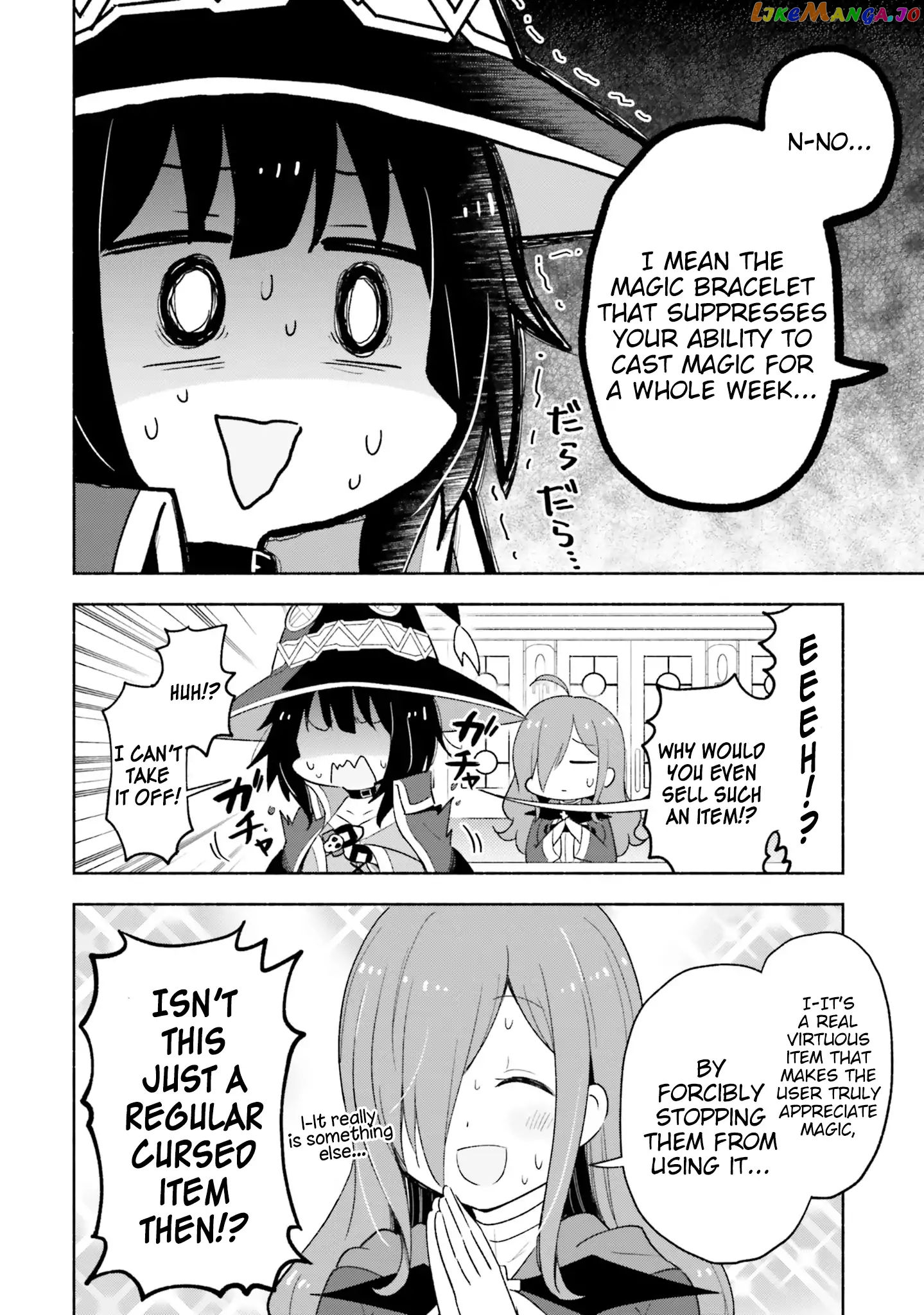 Kono Subarashii Sekai ni Shukufuku wo! Megumin Anthology Aka chapter 5 - page 2