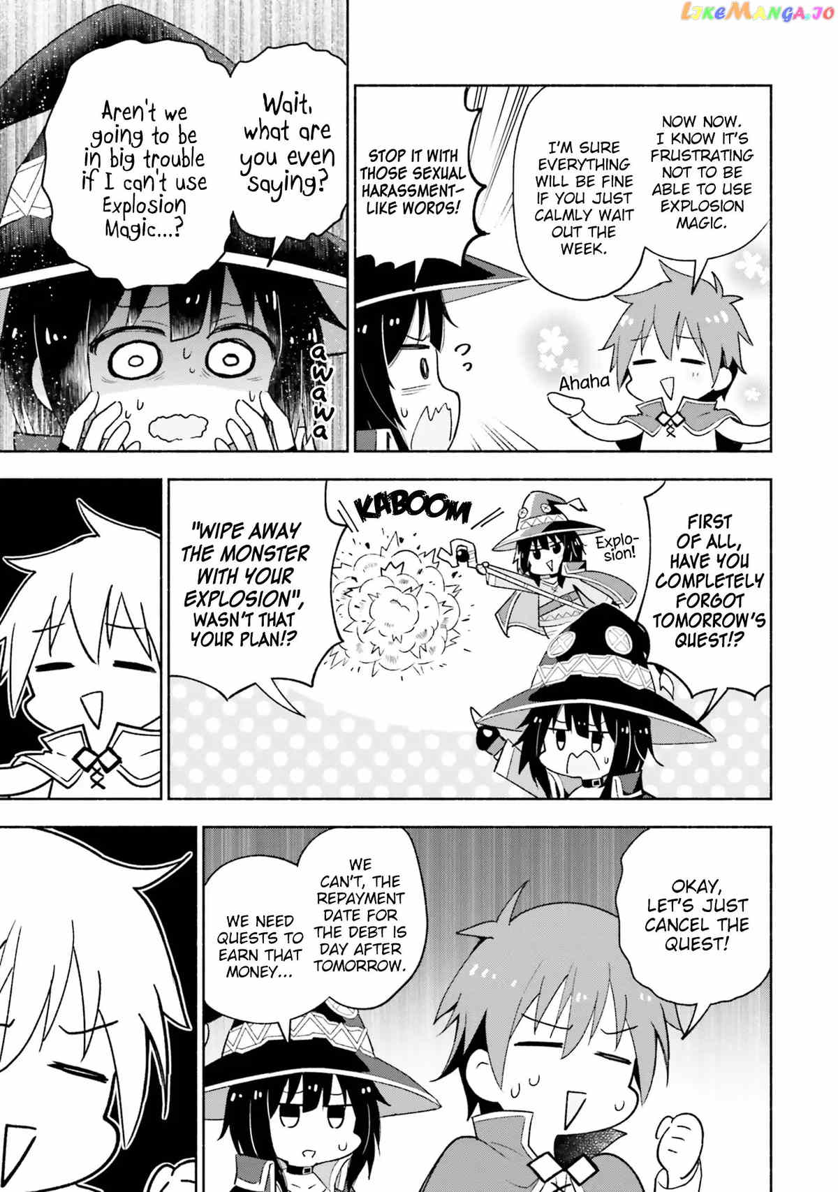 Kono Subarashii Sekai ni Shukufuku wo! Megumin Anthology Aka chapter 5 - page 3